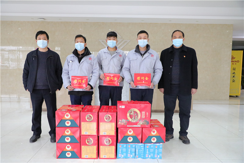 给员工送温暖，送祝福