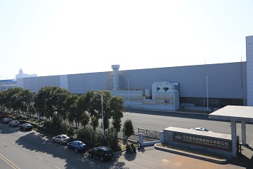 威尼斯432888cam股份打造企业绿色制造先进典型，加快建设绿色制造体系