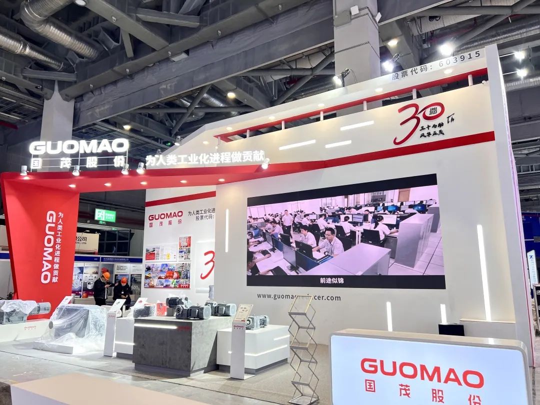威尼斯432888cam股份亮相2023第十一届中国（上海）国际流体机械展览会