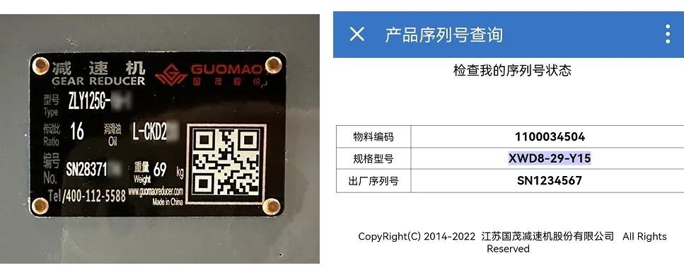 重要通知：秋季攻势打假专项行动公告