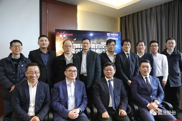 大数据助力威尼斯432888cam智能制造