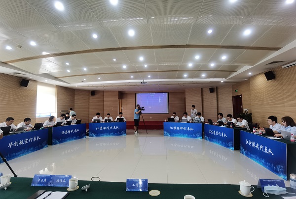 威尼斯432888cam股份代表队在全区网络安全技能竞赛决赛中获得好成绩