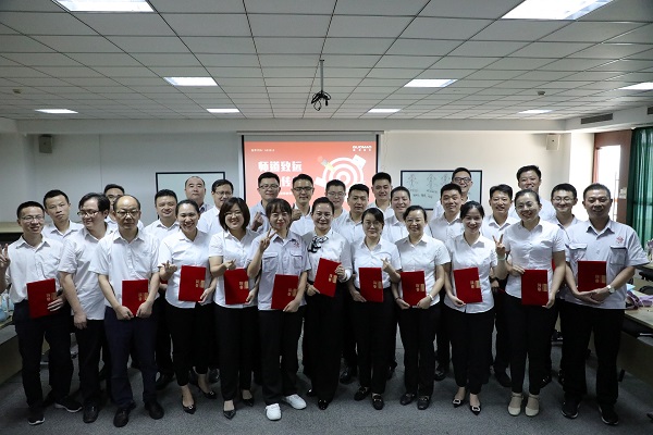 一场别具一格的“礼赞内训师”庆祝会 在“教师节”次日于威尼斯432888cam股份温馨进行